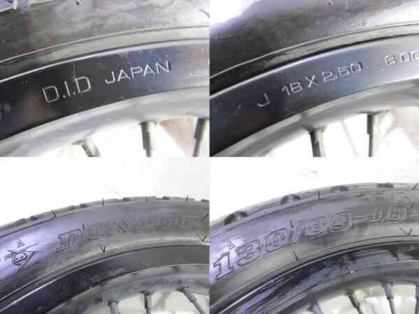 ZEXT TW200 2JL 大人気!! フロントディスク足回りSET ブレーキ固着無 タイヤ溝有!! 検※ 2JL DG08J セロー225 1KH 4JG TT250R 128Q04_画像7