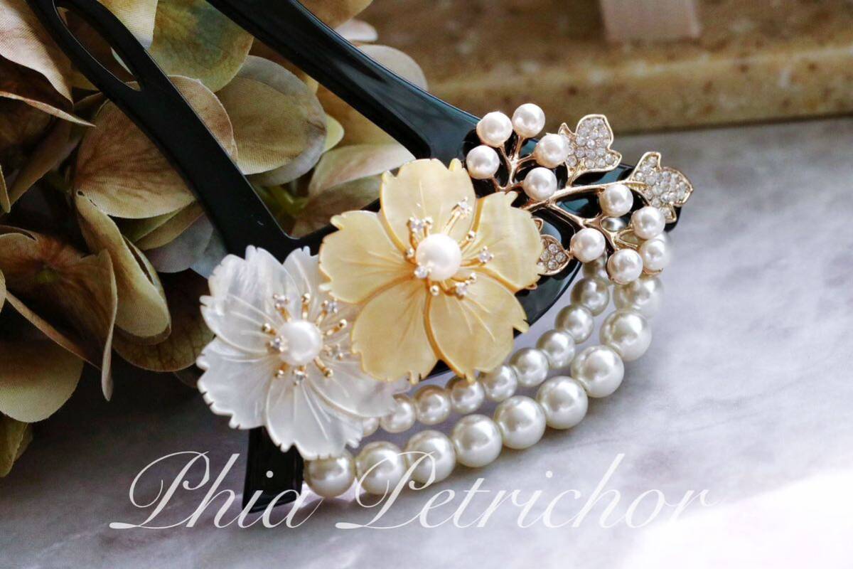 . Sakura ornamental hairpin chopsticks type pearl . hair ornament tomesode kimono coming-of-age ceremony wedding hairpin hair accessory peace graduation ceremony pearl The Seven-Five-Three Festival New Year N97