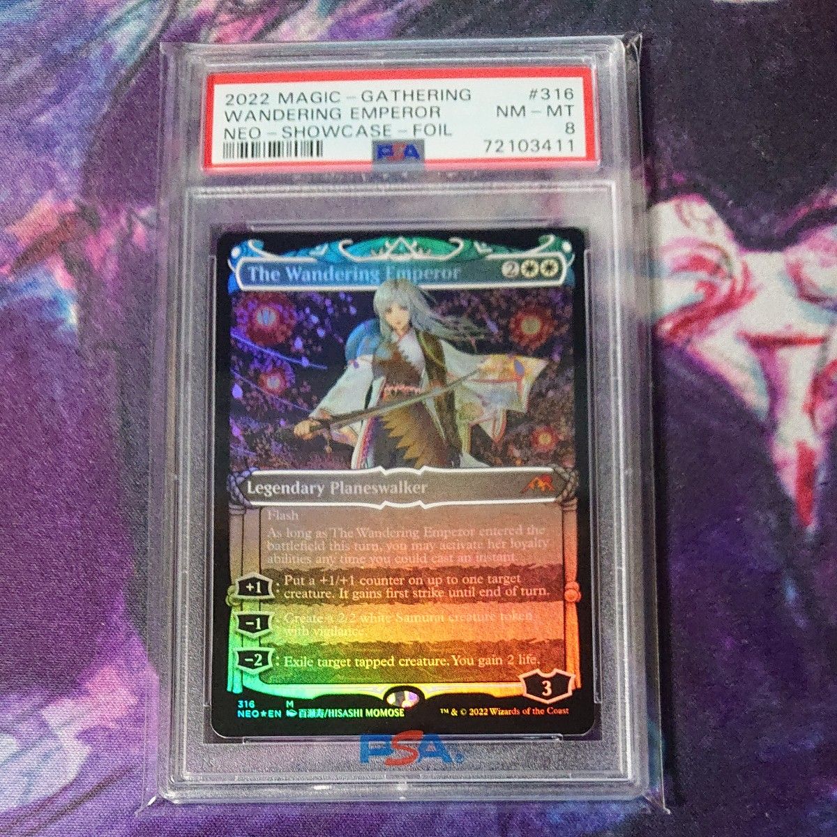 放浪皇 Foil 英語版 PSA8 MTG