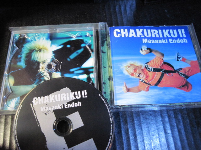 ◆ CD+DVD ２枚組 遠藤正明 CHAKURIKU!! Masaaki Endoh 美品 ◆　　_画像2