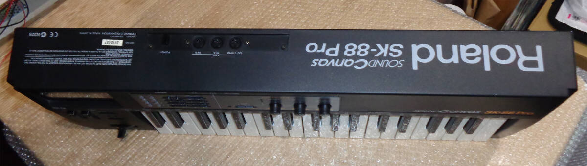 Roland Sound Canvas SK-88 Pro と UM-ONE USB MIDI INTERFACE_画像2