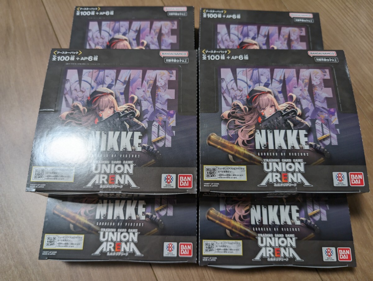 ユニオンアリーナ　NIKKE 未開封BOX　6BOX テープ付き　勝利の女神NIKKE　メガニケ　ユニアリ_画像1