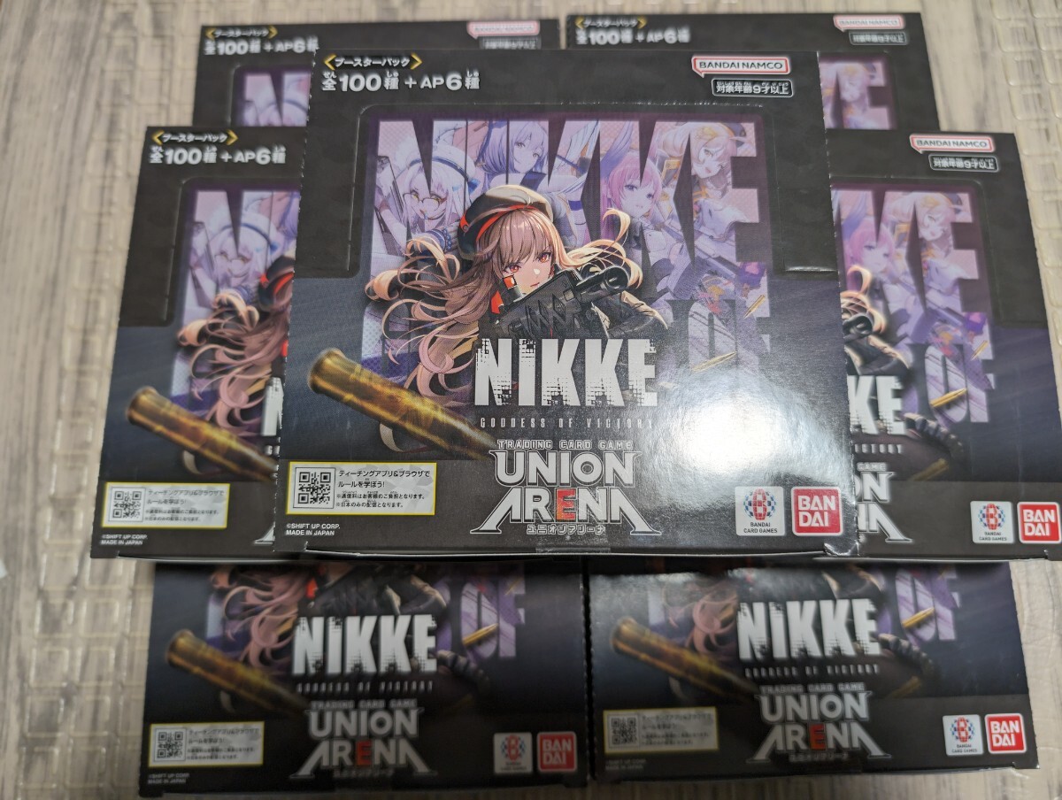 ユニオンアリーナ NIKKE 未開封BOX 7BOX テープ付き 勝利の女神NIKKE 