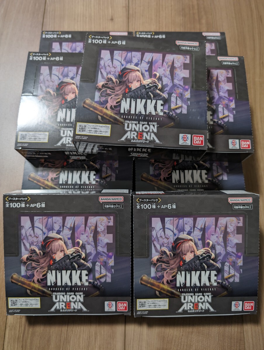 ユニオンアリーナ NIKKE 未開封BOX 9BOX テープ付き 勝利の女神NIKKE メガニケ ユニアリの画像1