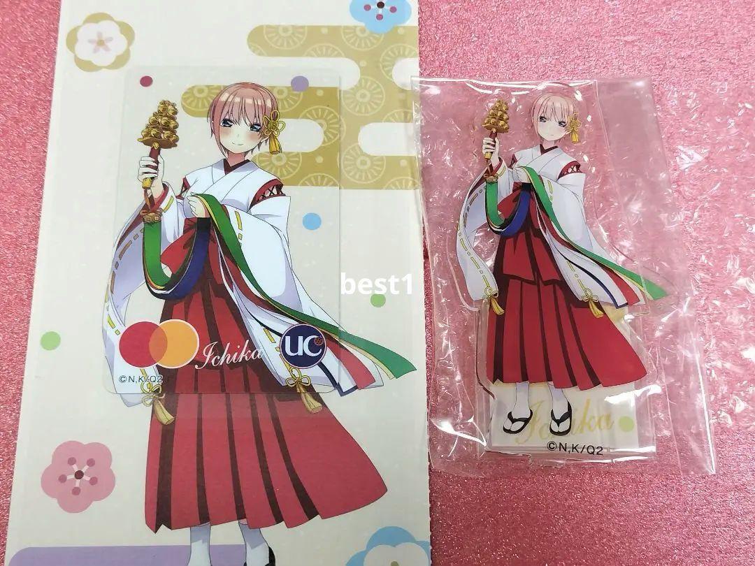 200名限定サイズ 五等分の花嫁コラボUCカード アクリルスタンド 200名限定サイズ 五等分の花嫁コラボUCカード アクリルスタンド