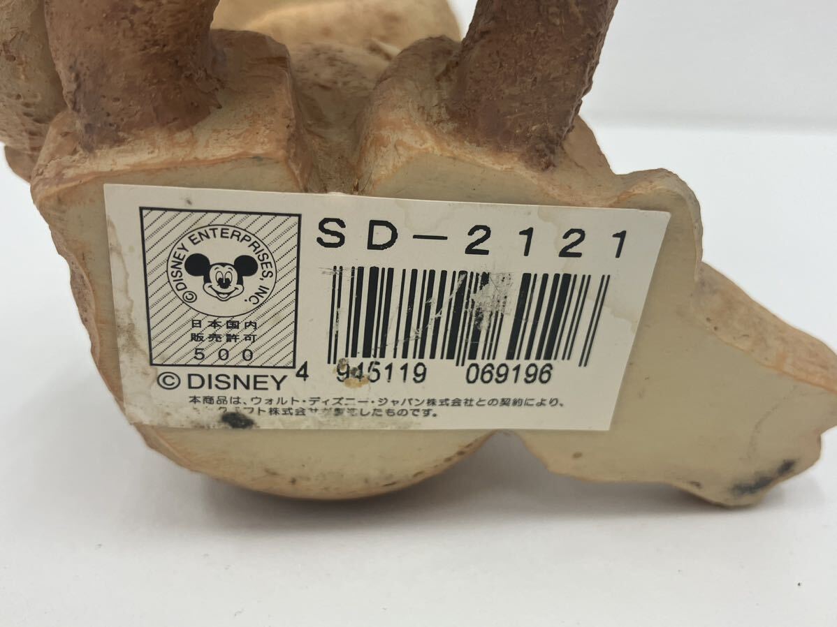 H3-074 Disney ディズニー ミッキーマウス 四葉のクローバー ヴィンテージ ディスプレイ 置物 (高さ：約10㎝)の画像7