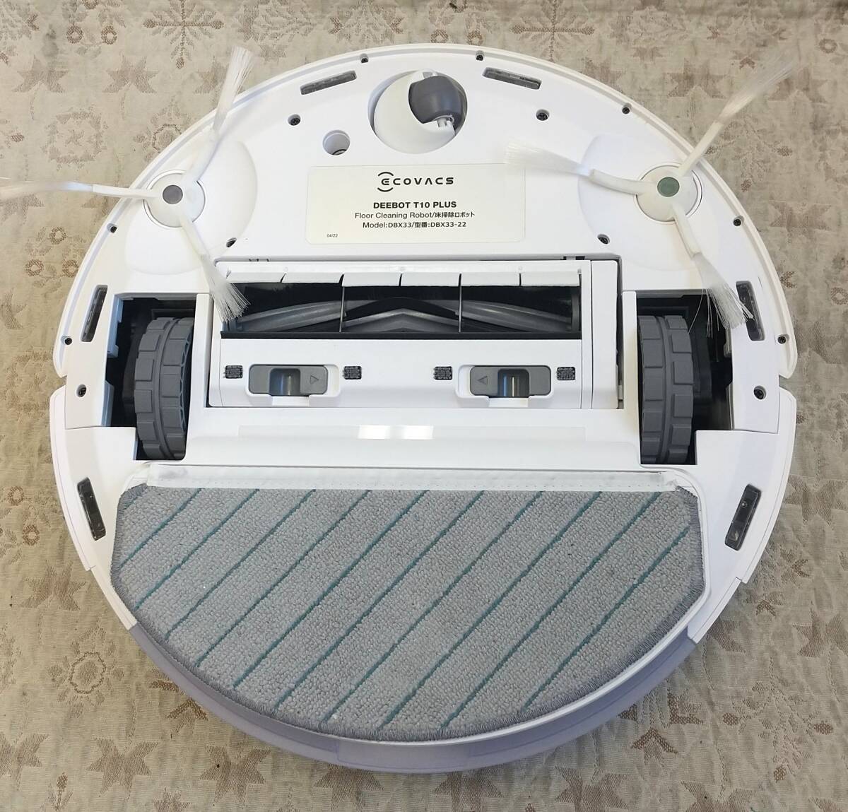 【675】モック品 ECOVACS ロボット掃除機 DBX33-22 _画像4