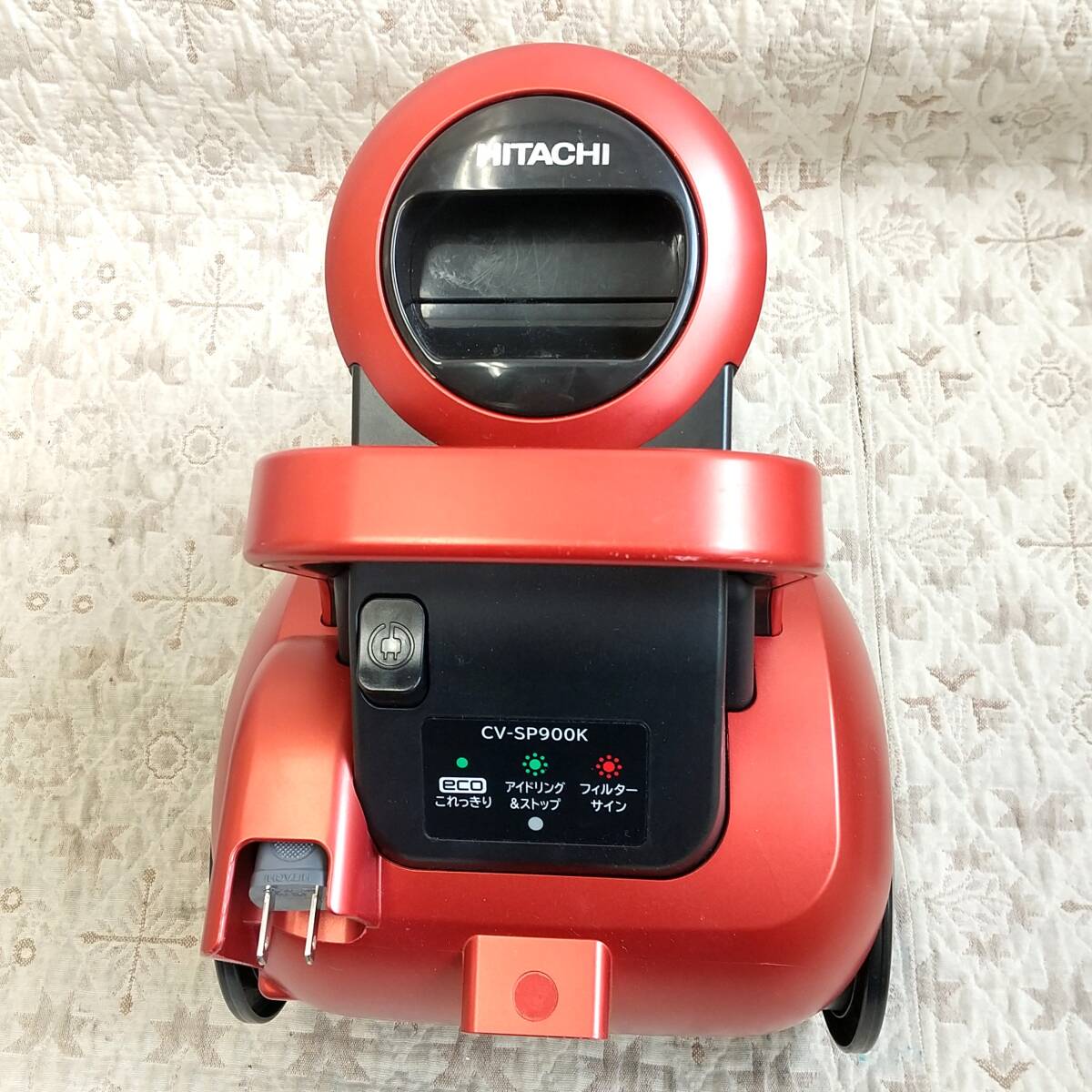 ※ホース交換必要※【583】中古品 2023年製 日立 サイクロン式クリーナー CV-SP900K_画像2