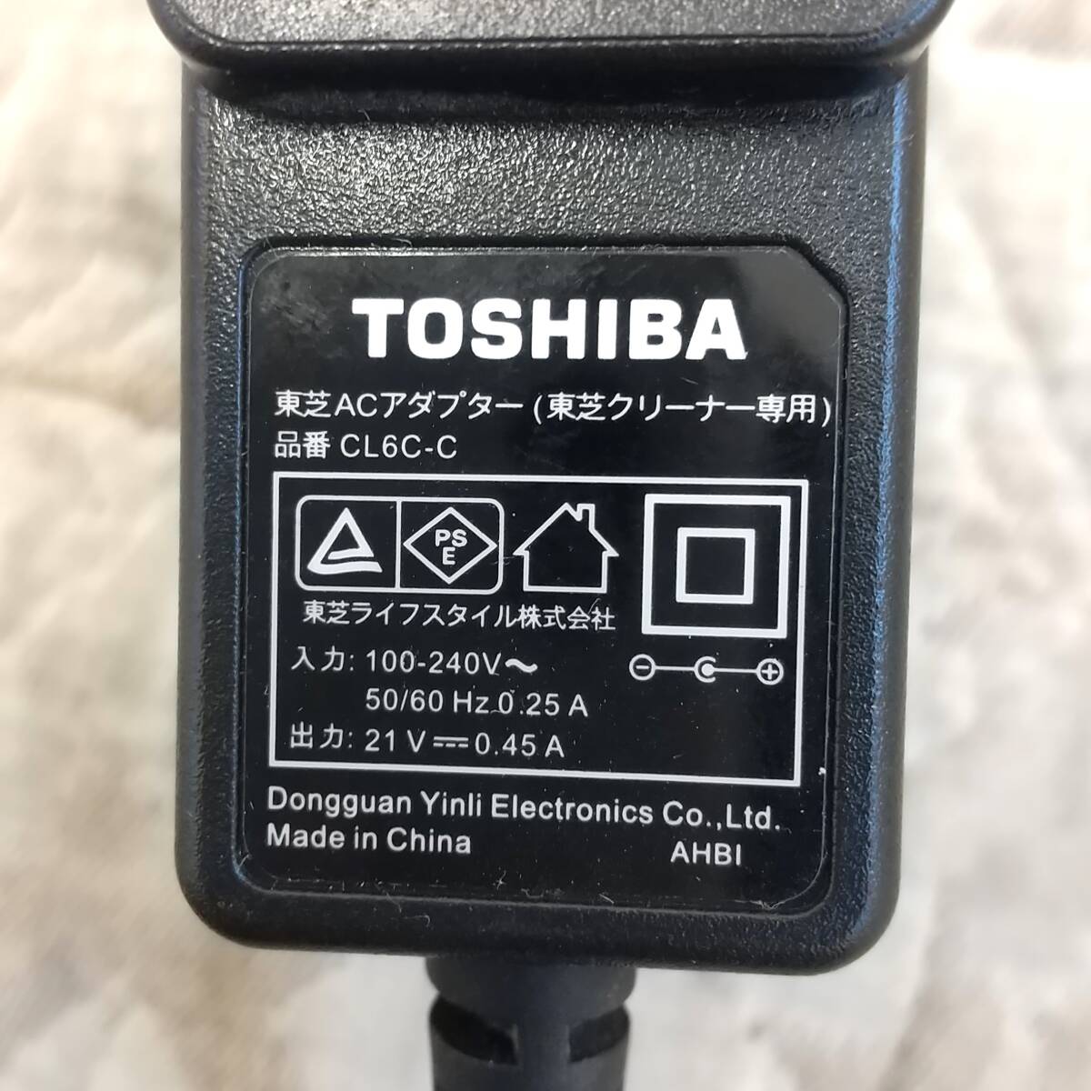 【891】中古品 東芝トルネオ サイクロン式 掃除機 VC-JCL10000(R) 2018年製_画像9