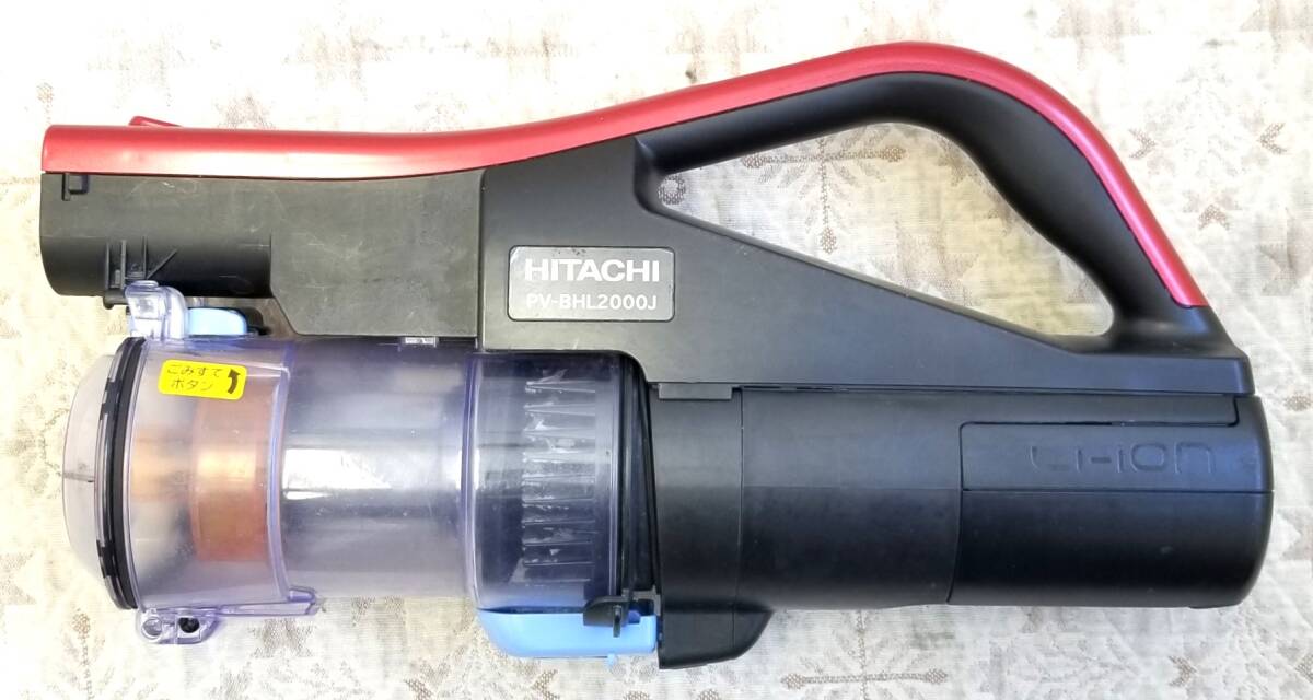 [799] secondhand goods 2021 year made Hitachi cordless cleaner PV-BHL2000J