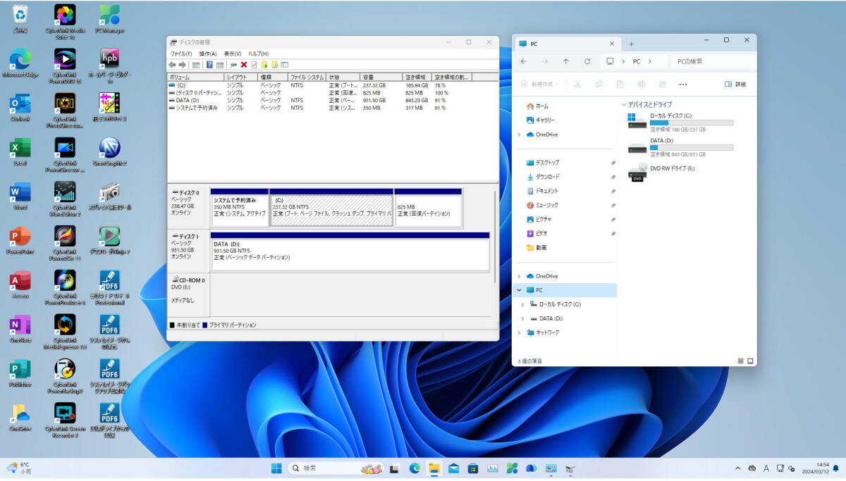 Yahoo!オークション - PC-GV343ZZAZ/Corei3-4130/3.40GHz/8GB Yahoo!オークション - PC-GV343ZZAZ/Corei3-4130/3.40GHz/8GB
