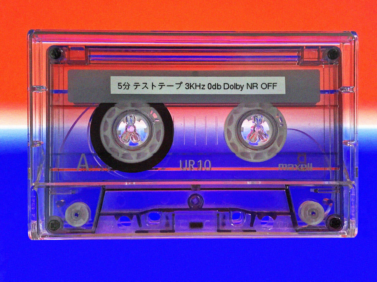 ワウフラッター (Wow & Flutter) テストテープ カセットテープ 5分 TEST TAPE 3KHz 0dB Dolby NR OFF Maxell TYPE 1の画像1