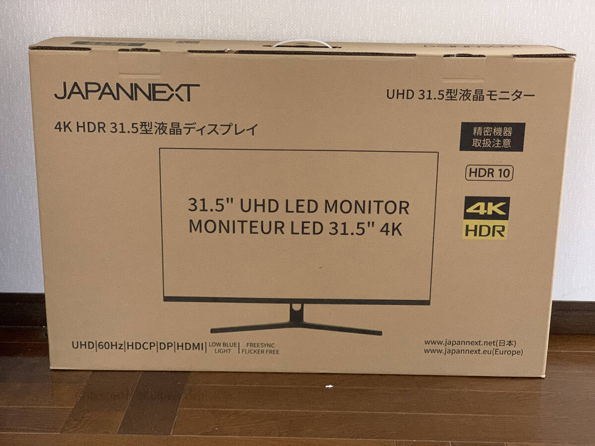 4K HDR UHD モニター 31.5型 JAPANNEXT JN-V315UHDR HDMI 2.0 DP (HDR10)_画像2