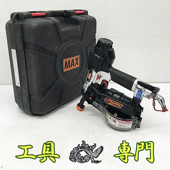 Q4312 送料無料！【中古品】41mm高圧ビス打ち機 MAX HV-R41G4 エア工具 打込み