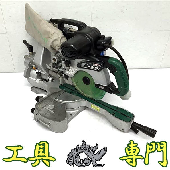 Q3426 送料無料！【中古品】190mmスライド丸ノコ 日立工機 C7RSH 電動工具 切断