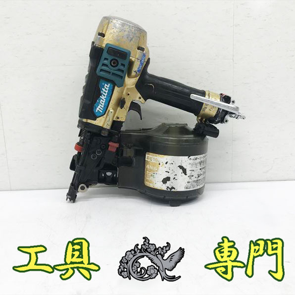 Q1554 送料無料！値下げ！【中古品】高圧エア釘打 90mm マキタ AN933H 創業100周年限定モデルエア工具 打込み