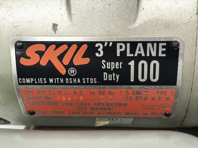 Q4705 送料無料！【中古品】100 プレーナー サーフボード スキル TYPE　5 SKIL 60Hz電動工具 研削_画像3