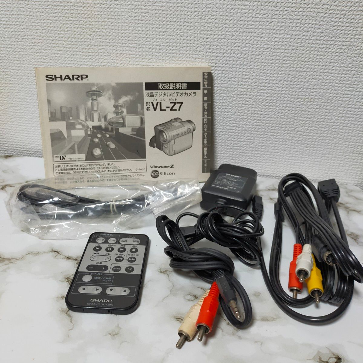 SHARP VL-Z7 シャープ 液晶デジタルビデオカメラ 付属品付き レトロ