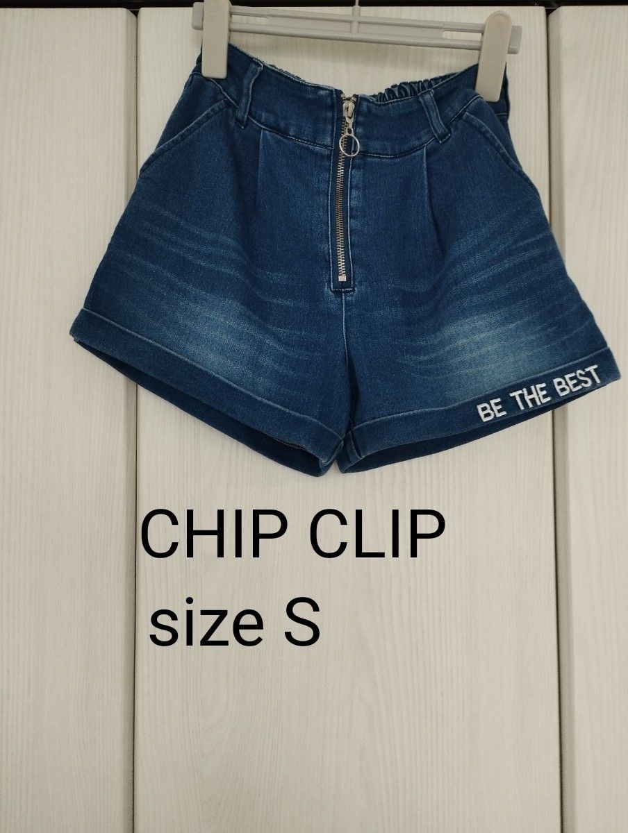 CHIP CLIP   デニムショートパンツ size S