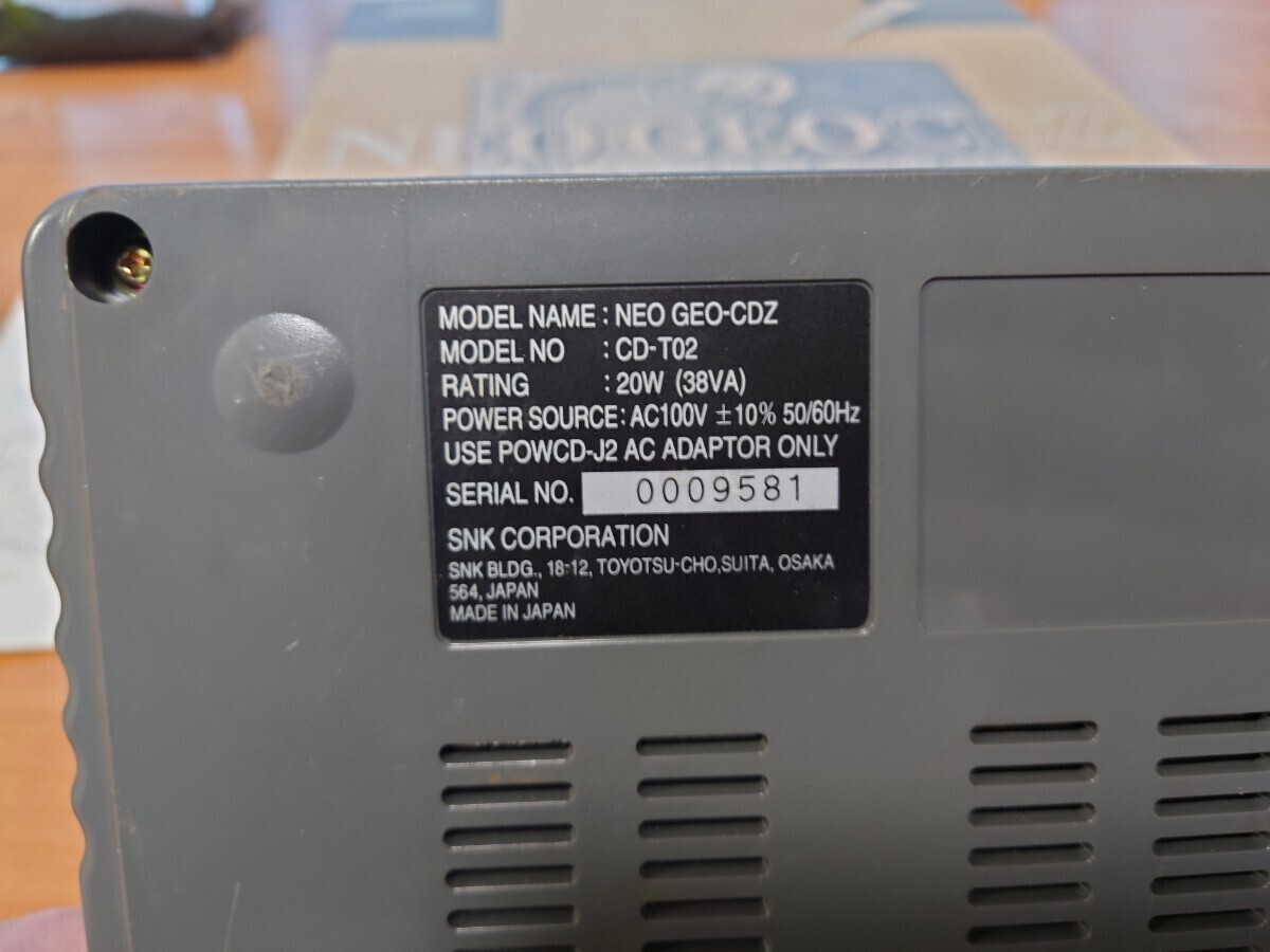 NEOGEO CDZ body controller AC adaptor AV cable box manual accessory all included operation verification ending Neo geo CDZ body SNK