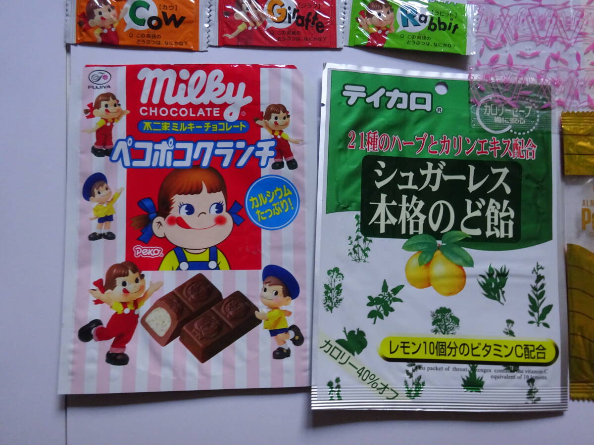  1‐①■　懐かしい『のど飴』や『ミルキー』の包装紙　約30年前後品　一括　今では収集困難品　_画像8