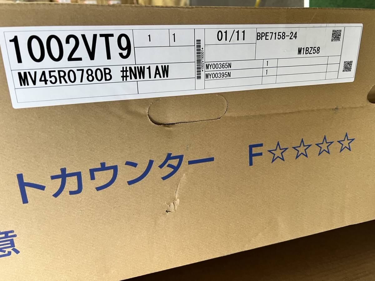 Yahoo!オークション - (JT2403)TOTO 奥行スリムカウンター 一 Yahoo!オークション - (JT2403)TOTO 奥行スリムカウンター 一