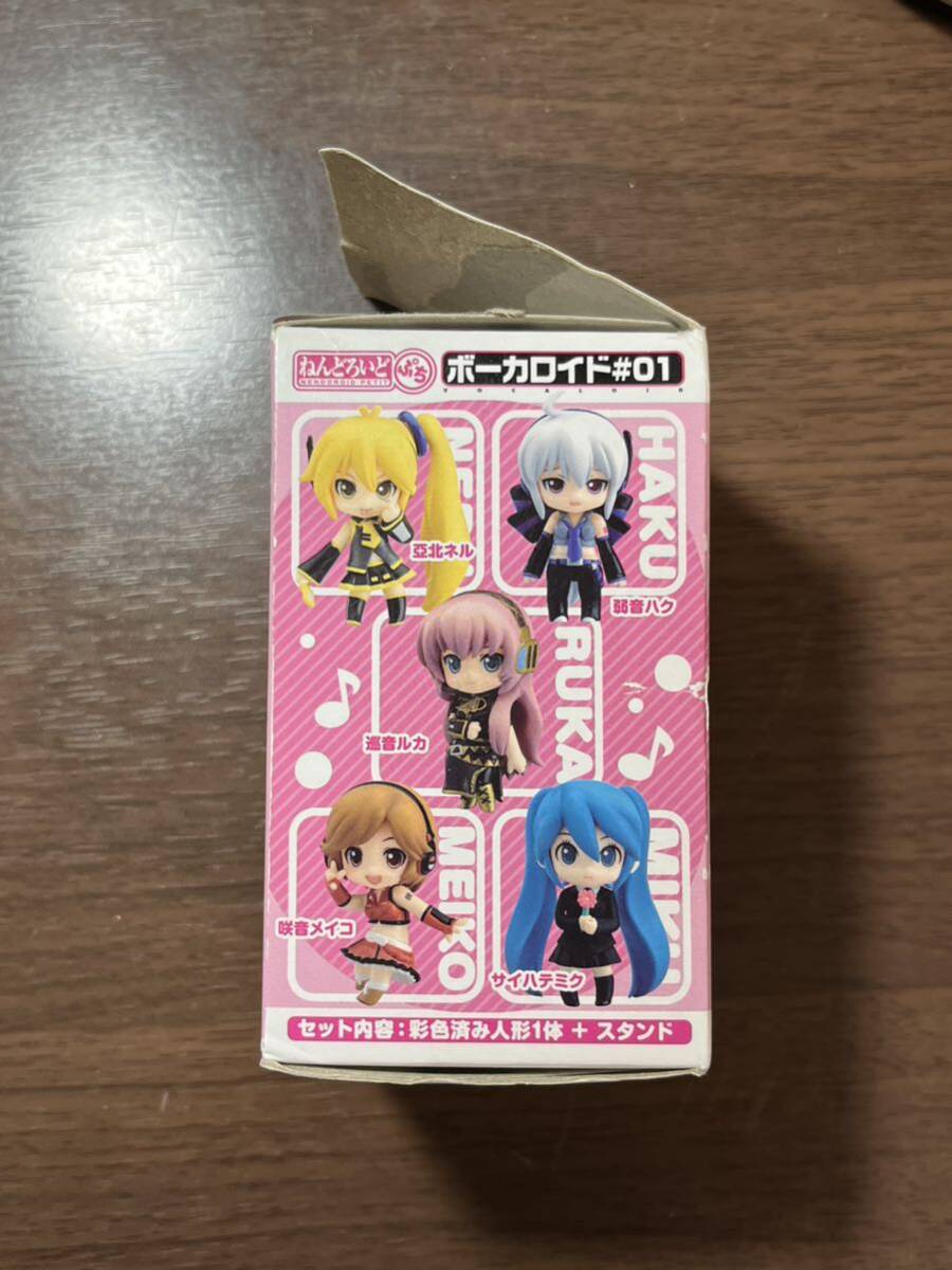 ☆送料無料 KAITO カイト VOCALOID 未開封 ねんどろいどぷち ボーカロイド♯01 グッドスマイルカンパニー フィギュア 箱付き★_画像6