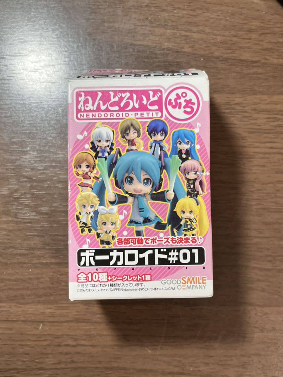 ☆送料無料 KAITO カイト VOCALOID 未開封 ねんどろいどぷち ボーカロイド♯01 グッドスマイルカンパニー フィギュア 箱付き★_画像4