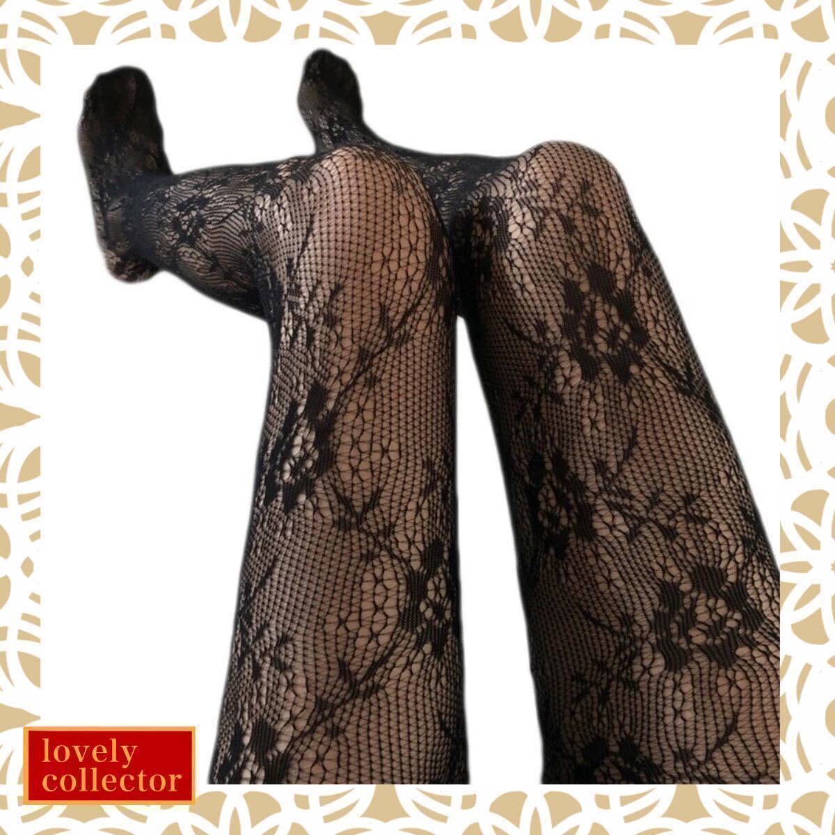  net tights stockings Lolita style. ... carving floral race black 