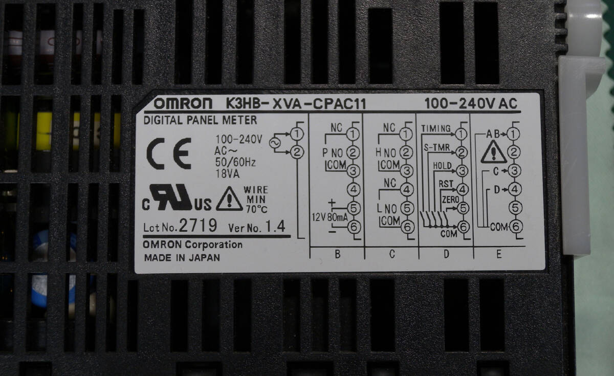 OMRON デジタルパネルメータ K3HB-XVA-CPAC11 (AC100V-240V) _画像6