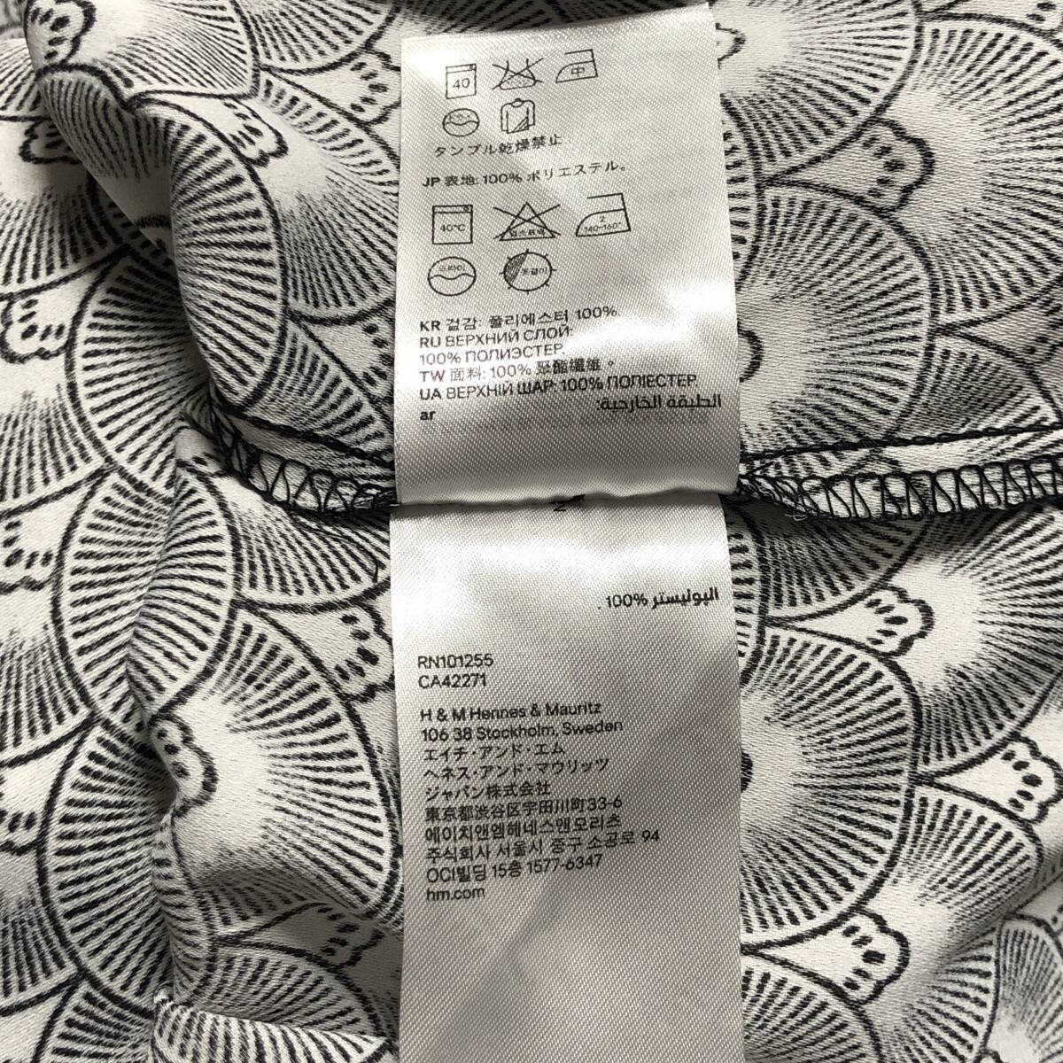 WS0518 大人可愛い H&M エイチ＆エム レディース ひざ丈ワンピース パーティースタイル 34 モノトーン 総柄 ポリエステル USED キュート_画像8