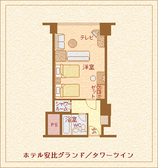 2024年グリーンシーズン！ANAクラウンプラザリゾート安比高原タワー4名様まで宿泊優待_画像4