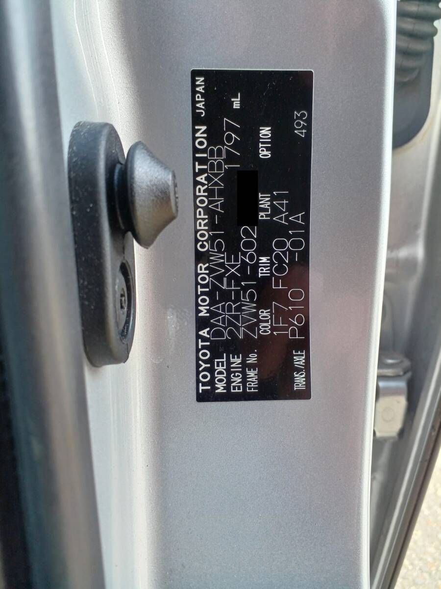 トヨタ リアブレーキディスク 左 プリウス DAA-ZVW51 ZVW51 ZVW5# 2016 ＃hyj NSP169235の画像8