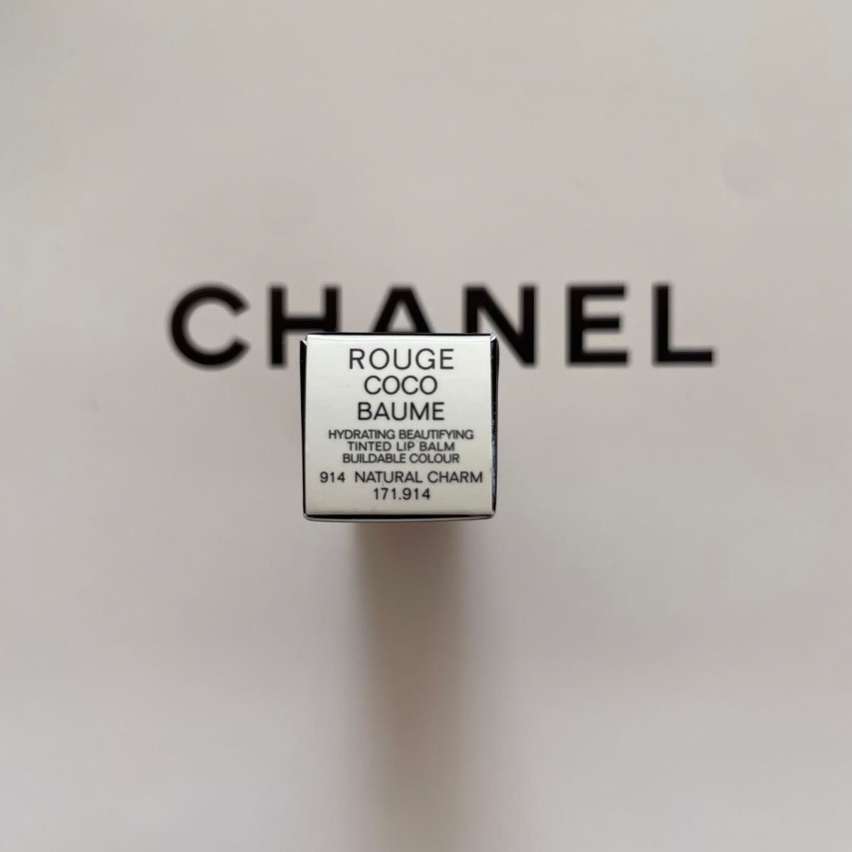 シャネル ルージュ ココ ボーム 914 ナチュラル チャーム  ルージュ CHANEL リップクリーム ギフト、プレゼント用可能