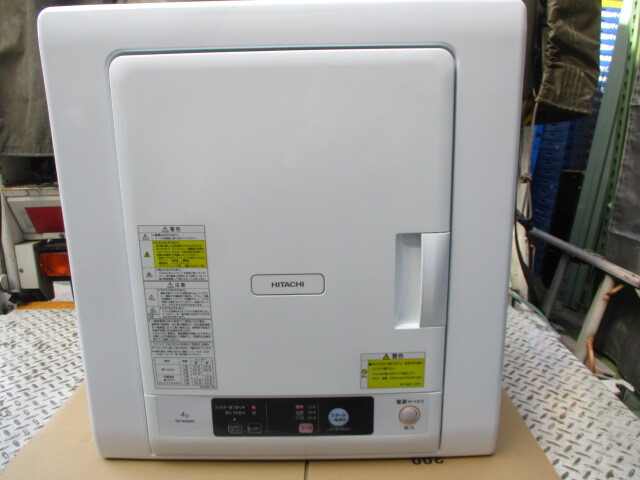 Y628/HITACHI 日立 電気 衣類乾燥機 DE-N40WX 2020年 4.0kg 除湿形 引き取り歓迎 発送可の画像1