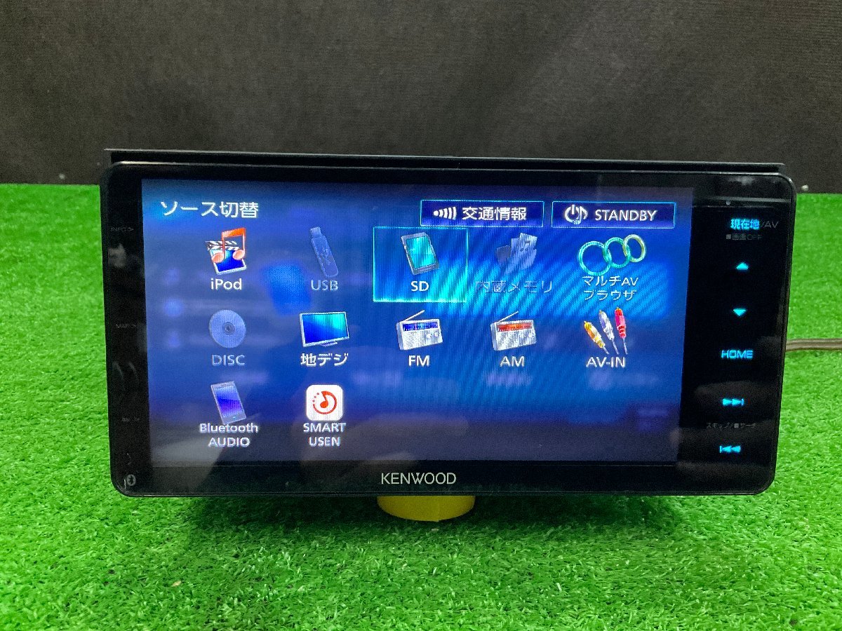 KENWOOD　ケンウッド　彩速　AV一体型　メモリーナビ　MDV-M705W_画像6