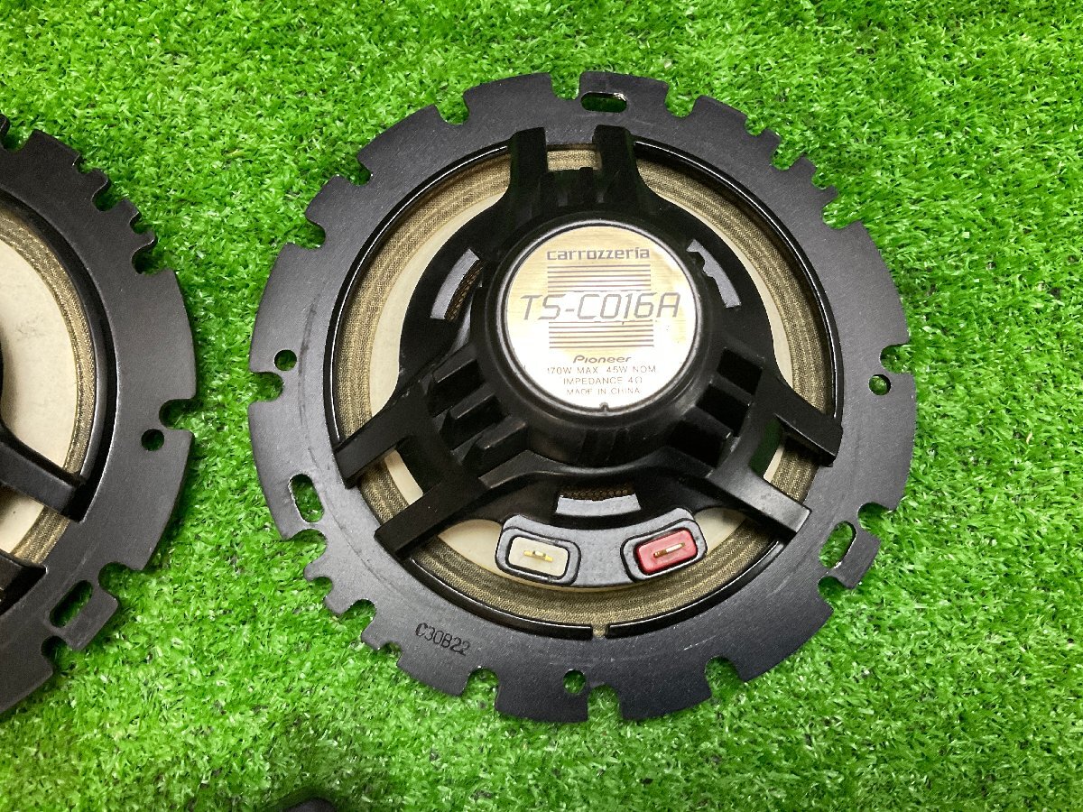 Carrozzeria　カロッツェリア　2WAYセパレートスピーカー 45W　MAX170W　TS-C016A　ネットワーク付_画像7