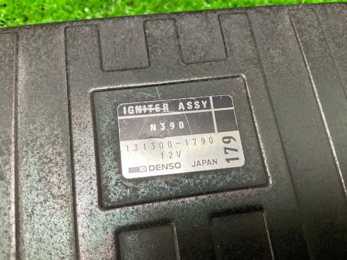 ユーノスコスモ　JC3SE　’91　13B-REW　純正　イグナイター　131300-1790　送料無料！_画像5