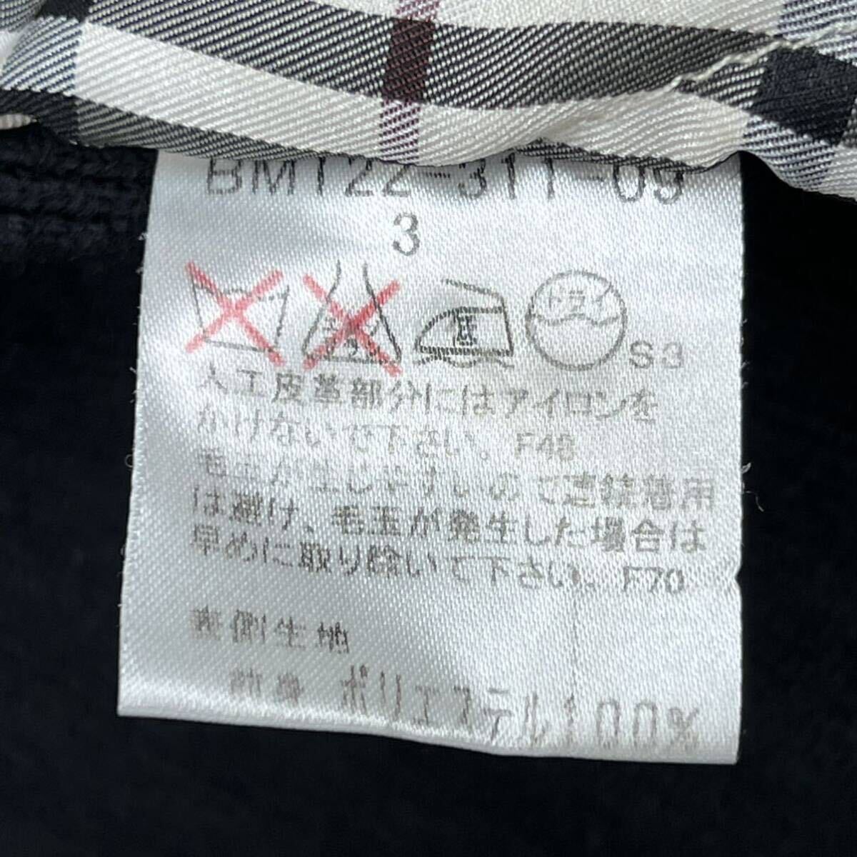 美品★希少L ! バーバリーブラックレーベル ドライバーズニット BURBERRY BLACK LABEL ブルゾン 切替 キルティング チェック リブ ロゴ 黒_画像9