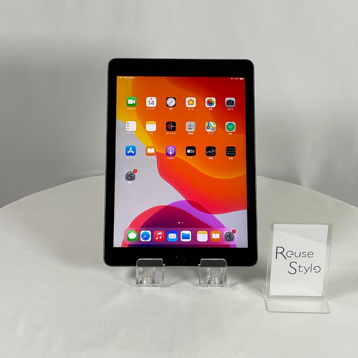 ★１円スタートお得！★iPad（第5世代） Apple 32GB スペースグレイ アップル 【中古】店頭展示品_画像1