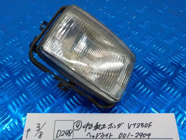 D298●○（9）中古純正　ホンダ　VT250F　ヘッドライト　001-2904　6-3/8（も）_画像1