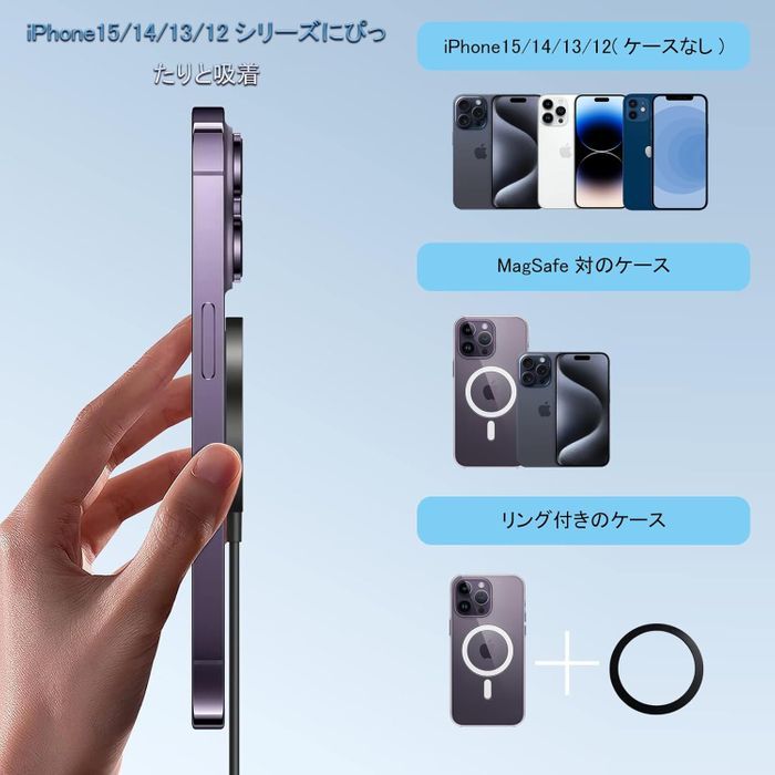 【A1D】MagsafeマグネットQi充電器iPhone スマホ対応(黒)