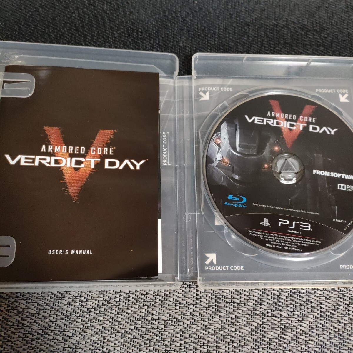 【PS3】 ARMORED CORE VERDICT DAY [通常版］ アーマード・コア ヴァーディクトデイ アーマードコア