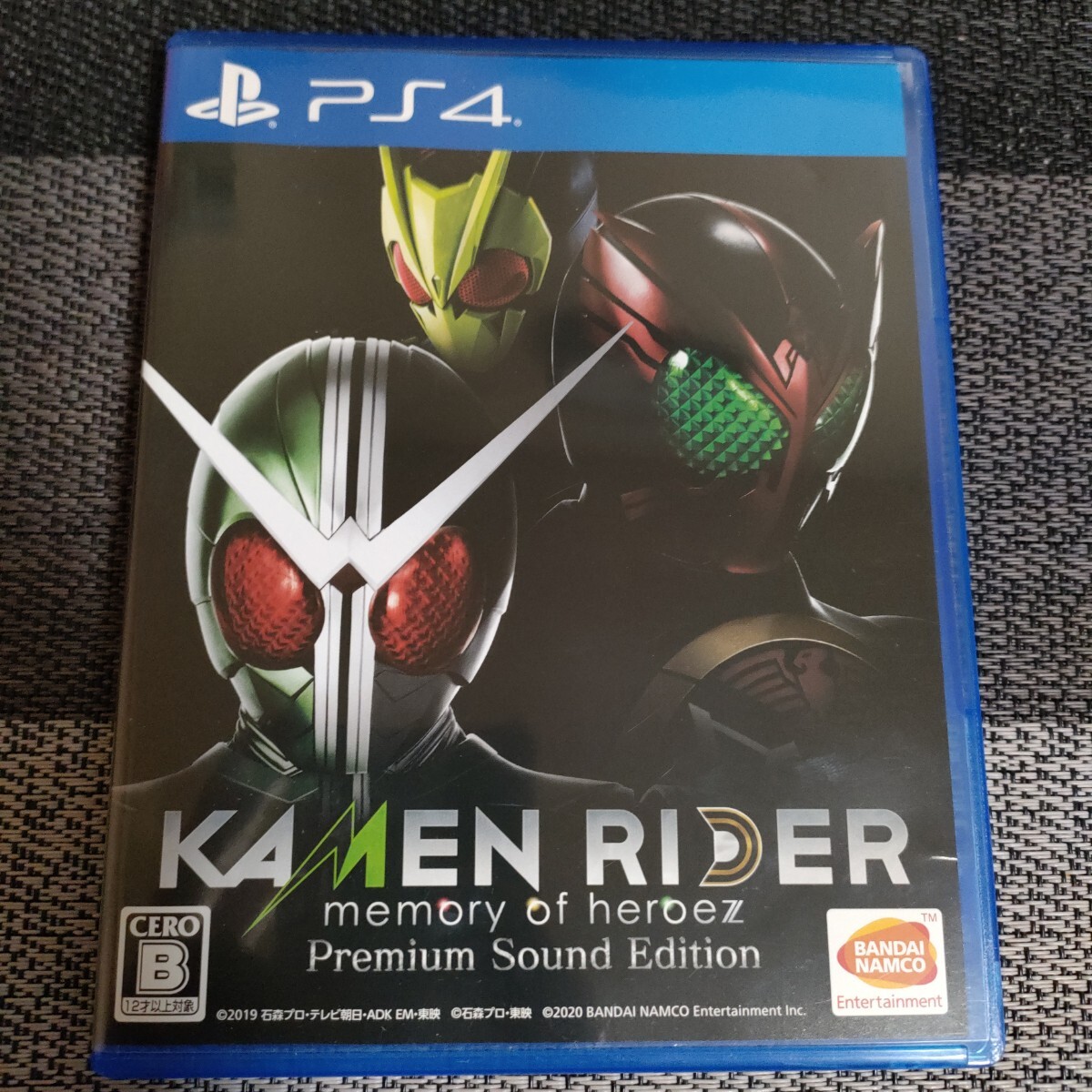 【PS4】 KAMENRIDER memory of heroez [Premium Sound Edition] 仮面ライダー オブ ヒーローズ プレミアム サウンド エディション_画像1