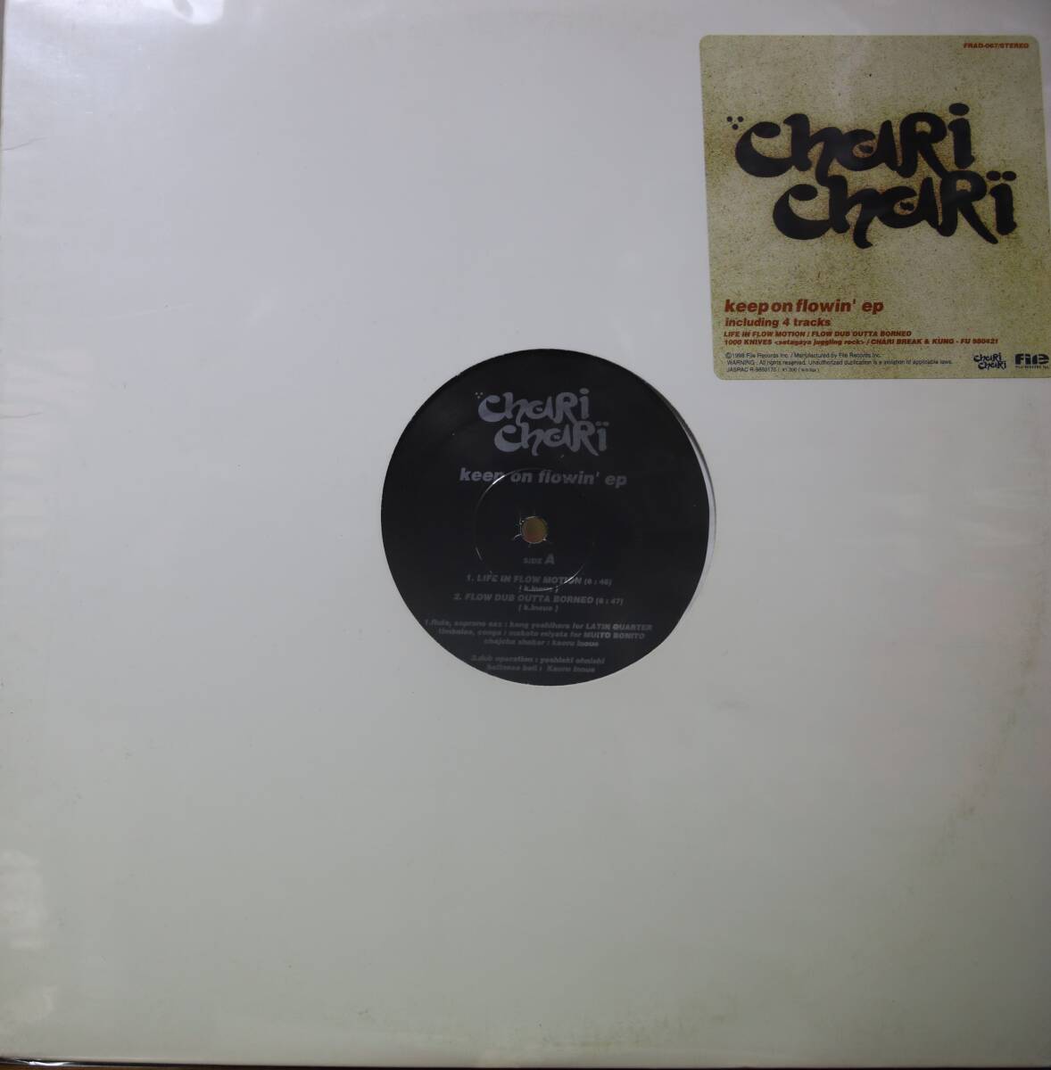 【廃盤12inch】Chari Chari / Keep On Flowin' EP_画像1