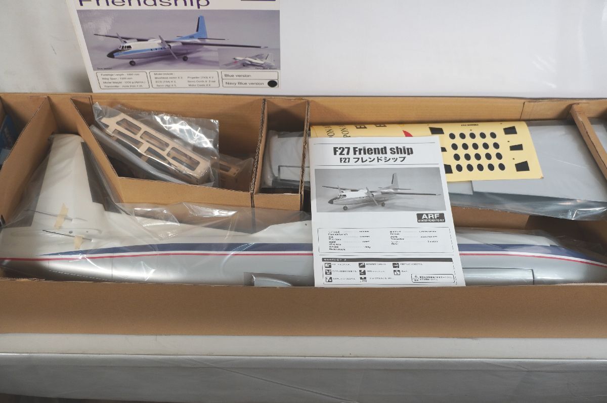 [2-148] 未組立品 Kyosho 京商 Fokker F27 Friend Ship フォッカー フレンドシップ Navy 飛行機 ラジコン 箱有 玩具 ホビー ※佐川着払※_画像3