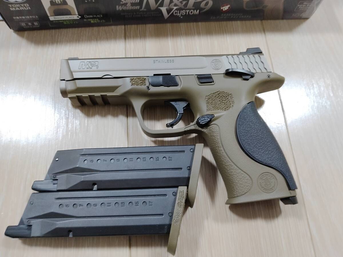 使用感なく美品 マルイ M&P9 Vカスタム スペアマガジン 外装ステッピングカスタム ガスブローバック_画像2