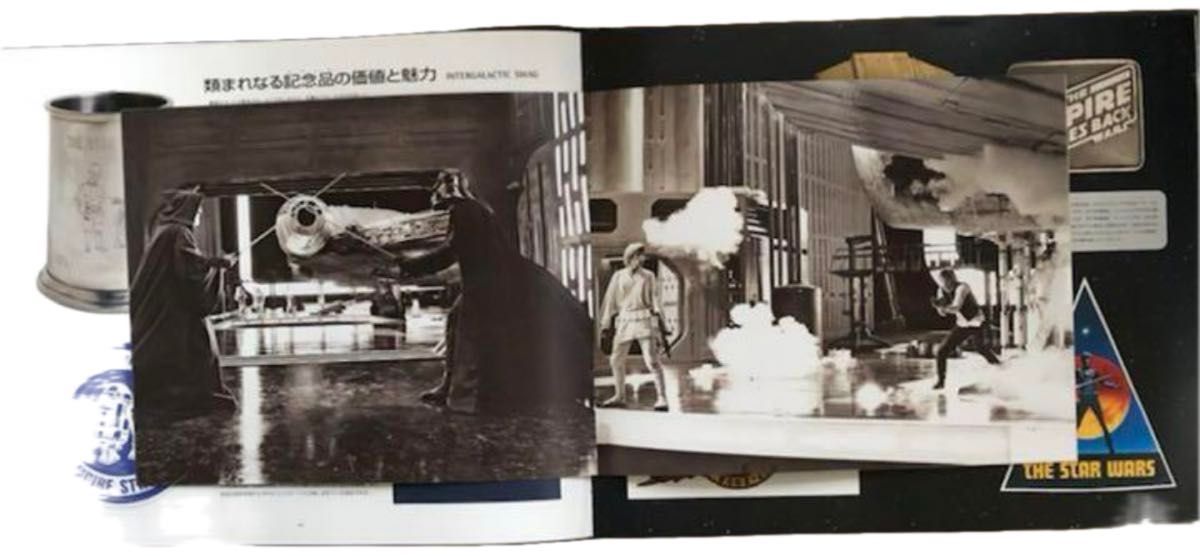 「スター・ウォーズ・ヴォールト 貴重写真と製作秘話、秘蔵品レプリカが語る、歴史的映画の30年」