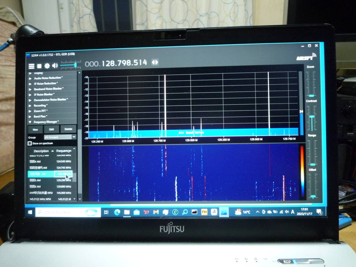 SDR　USBアダプタ(VHF UHF)_画像4