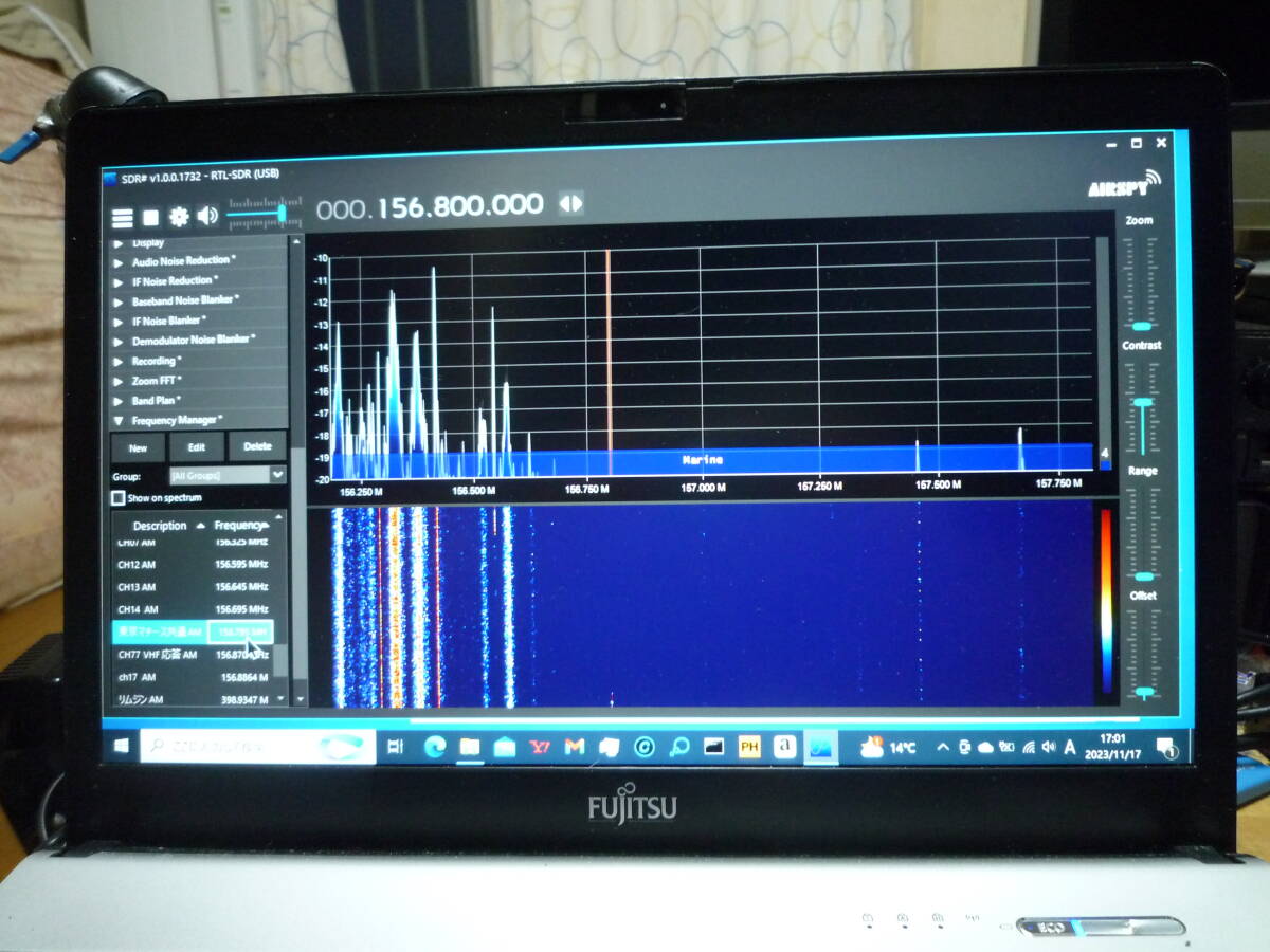 SDR　USBアダプタ(VHF UHF)_画像5